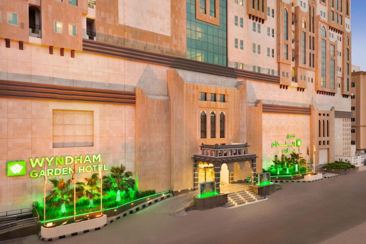 Wyndham Garden Hotel Dammam