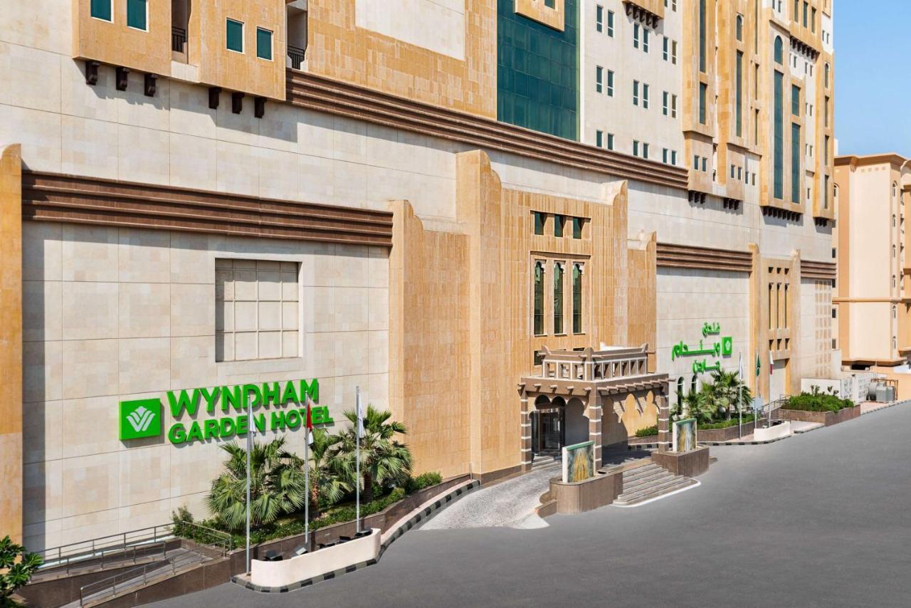 Wyndham Garden