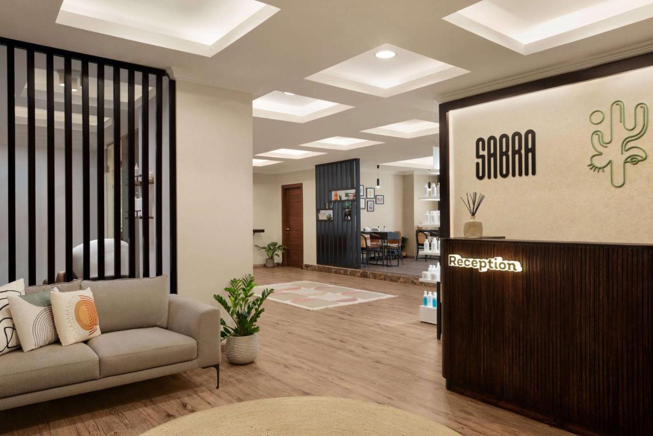 Wyndham Garden Hotel Dammam